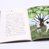 奶奶的星星(插图本)/大作家写给小读者 商品缩略图3