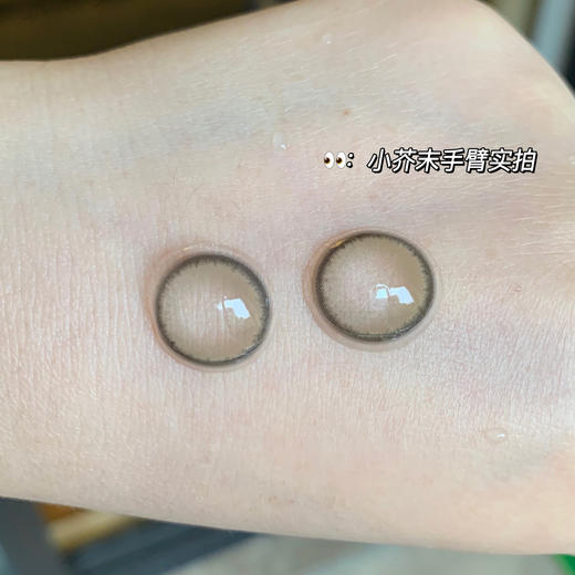 Leenscolor旗下 ·三文鱼&小芥末 · 14.0mm中等直径 年抛美瞳  2片 商品图8