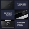 海尔（Haier）烟机CXW-219-C2900U1 商品缩略图10