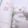 杨柳与水莲(6年级)/小学语文同步阅读书系 商品缩略图2