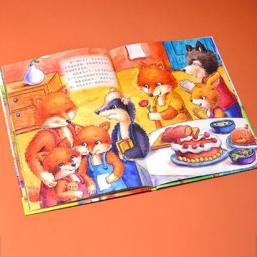 给妈妈开派对(表达感恩)(精) 商品图4