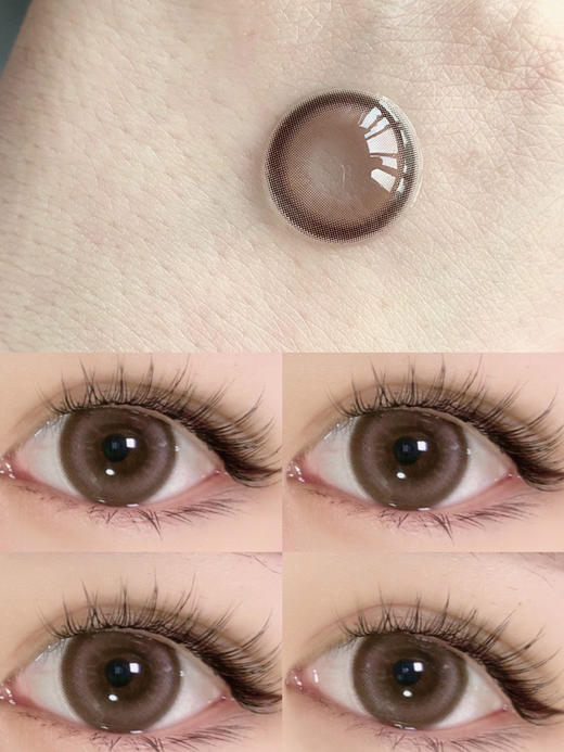 『日抛大直径』Kaylens-莓果酸奶14.5mm【日抛 0-800度 无525/575】 商品图6