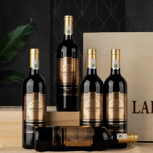 【科比埃15度AOP佳酿】卡尔夫人珍藏干红葡萄酒 法国 15%vol 商品图3
