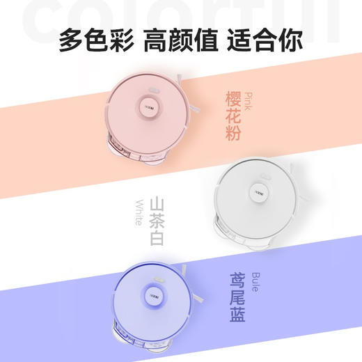 以内(INXNI)自动吸尘吸扫拖机器人-X3标准版【赠送价值399空气炸锅+季度清洁包】 商品图0