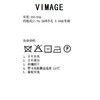 VIMAGE纬漫纪秋季新品时尚显瘦撞色针织衫V1801401 商品缩略图8