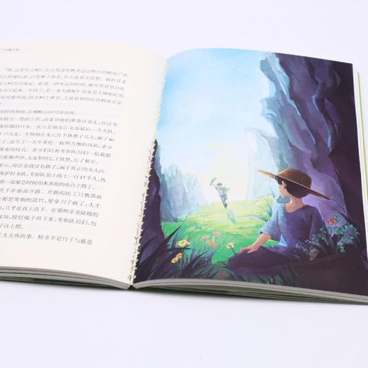 百变藏东南/青藏高原来了科考队 商品图4