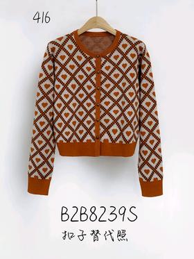 女毛衣外套8239S