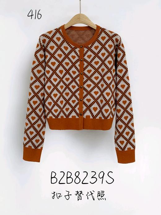 女毛衣外套8239S 商品图0