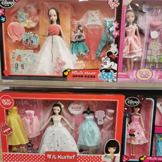 捡漏   产品链接 商品图1