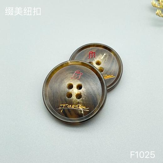 F1025(整包购买) 商品图2