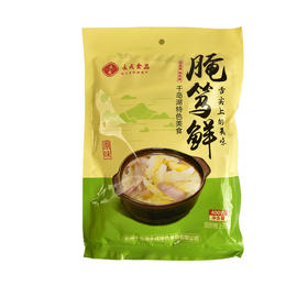 【永成食品】千岛湖腌笃鲜 400克/袋