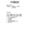  VIMAGE纬漫纪秋季新品时尚显瘦撞色针织衫V1801412 商品缩略图7