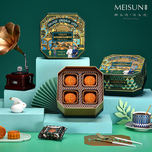 美诚金翡翠流心奶黄月饼 商品图1