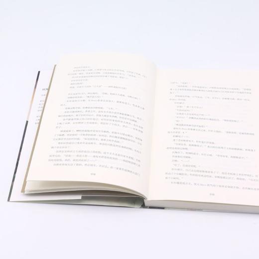 杉杉来吃 商品图4