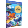 海底总动员/迪士尼国际金奖动画电影拼音故事 商品缩略图0