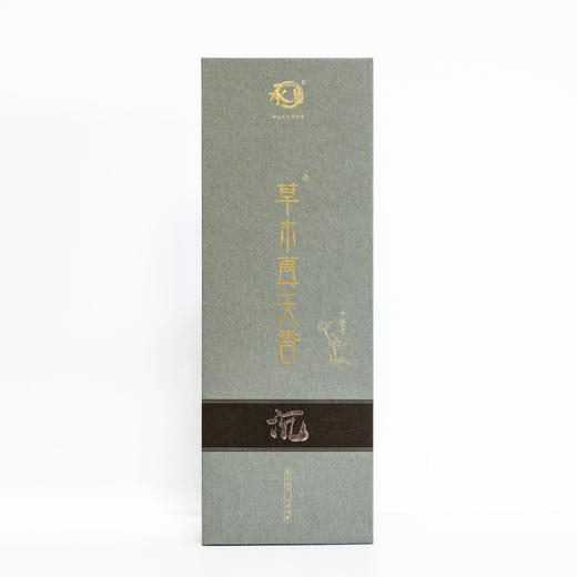 H325草木真天礼盒手搓沉香1.0(450g) 商品图7