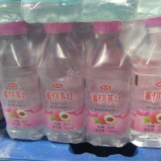 沃地苏打水瓶装350ml 蜜桃味 商品图0