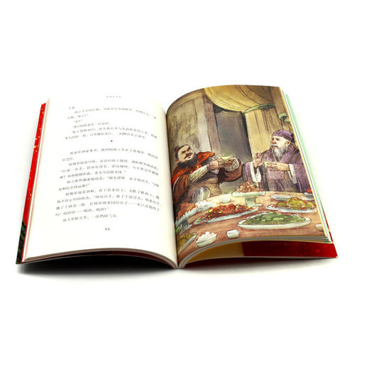 凯叔水浒传(第7册三打祝家庄) 商品图4