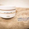 Biologique Recherche 原液之谜 补脂保湿再生霜175ml 商品缩略图2