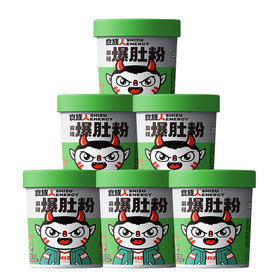 食族人麻辣爆肚粉6桶装