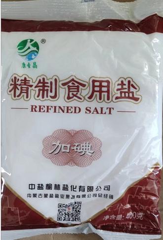 康圣晶精致食用盐400g/袋 商品图0