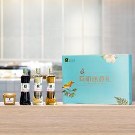 禾然有机酵香调味礼