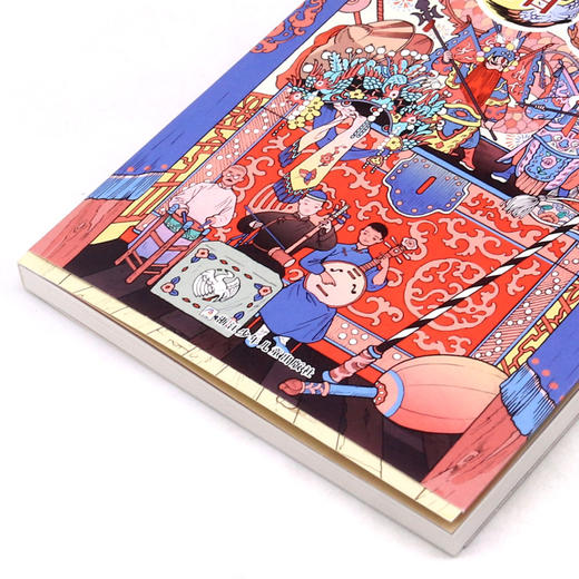 戏箱乾坤/梨园少年三部曲 商品图2