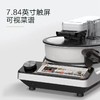 TINECO/添可 智能料理机食万3.0 家用全自动炒菜机[福利品] 商品缩略图6