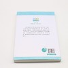 除夕的马/百年百篇中国儿童文学经典文丛 商品缩略图2