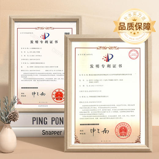 【买2送1】仁和匠心玻尿酸补水保湿精华液200ml/瓶 商品图5