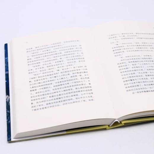 莎士比亚戏剧故事集(精)/大作家写给孩子们 商品图4