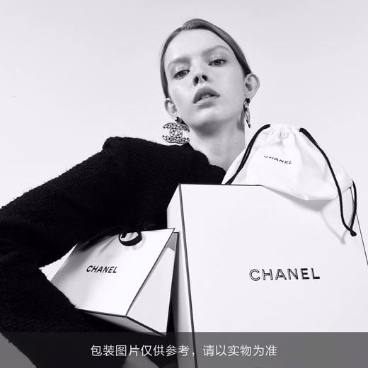 CHANEL香奈儿蔚蓝男士香水洗发沐浴露200ml 保湿清爽持久留香-金卡会员6折 商品图3