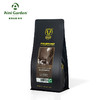 意式咖啡豆/爱伲庄园Jeremy1号咖啡豆250g有机咖啡雨林认证 商品缩略图3