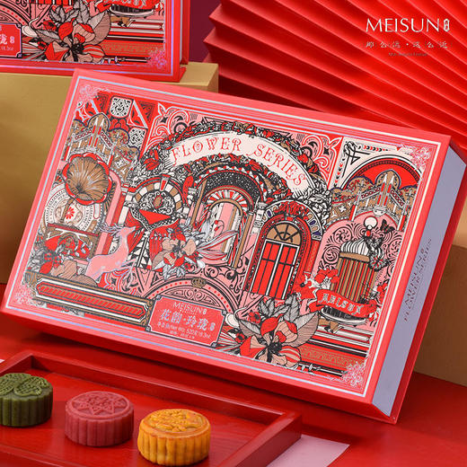 美诚花韵·玲珑 商品图2