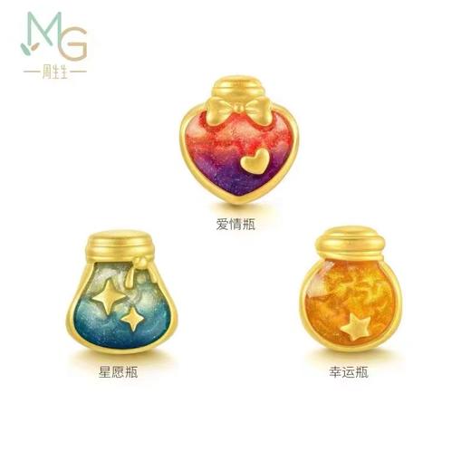 周生生 许愿瓶串珠 商品图0