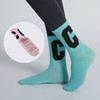 圆头C字母小腿提花瑜伽普拉提袜女士跑步跳操舞蹈防滑袜【11800】 商品缩略图0
