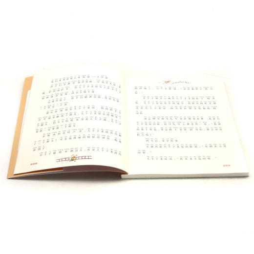 大个子老鼠小个子猫(6好听的呼噜彩色注音版) 商品图3