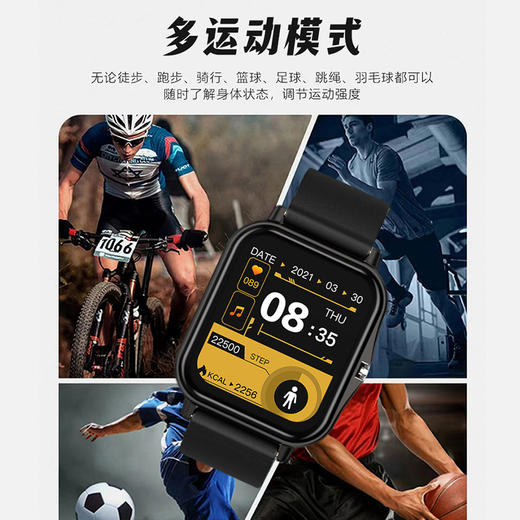 （分两个包裹发货颜色随机）纽曼（Newmine）运动智能通话手表手环EX80 男女款+猫王音响XOG机械光域【LXCT&SJZN8.0】 商品图1