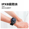 【清仓】作业帮学习手表X9 GPS九重定位 微信可视频通话 4G全网通 商品缩略图5
