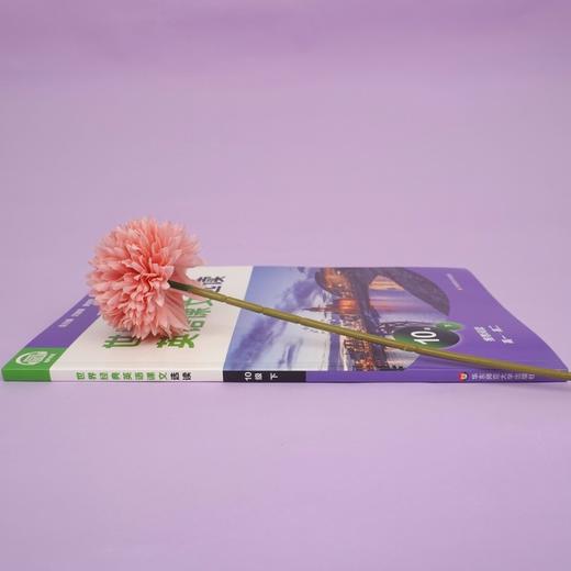 (仓发) 世界经典英语课文选读·10级（下）/华东师范大学出版社/庄智象，束定芳/9787576014044 商品图3
