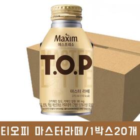 【整箱】东西 麦馨TOP大师拿铁咖啡275ml*24  