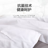 水星家纺 大豆夏被空调被 婴幼儿可用 商品缩略图3
