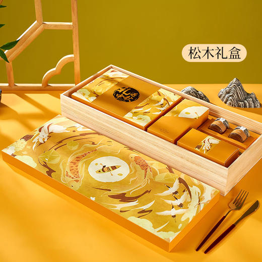九禧W款中秋有礼礼盒 商品图1