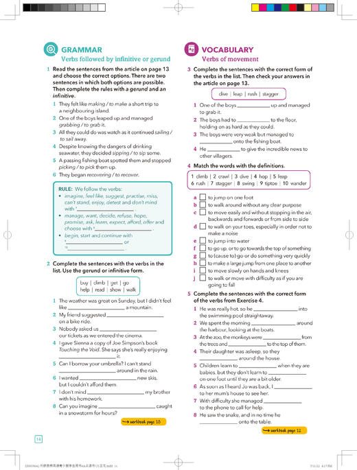 新拓展系列外研思辨英语青少版(学生包)(4A)(点读版)（学生用书+练习册） 商品图5