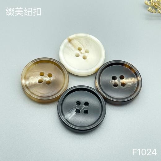 F1024(整包购买) 商品图0