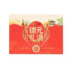 松发潮汕卤味礼盒1401G（水鸭+猪脚+猪脚粒+五香肉+香卤肉+鸡腿