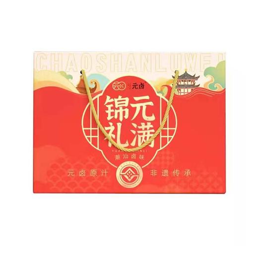 松发潮汕卤味礼盒1401G（水鸭+猪脚+猪脚粒+五香肉+香卤肉+鸡腿 商品图0