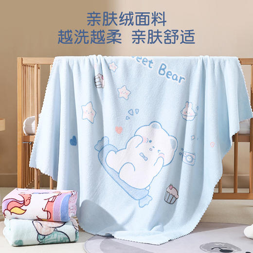 【限时特惠】婴儿卡通印花盖毯亲肤绒游泳宝宝浴巾批发儿童浴巾 商品图0