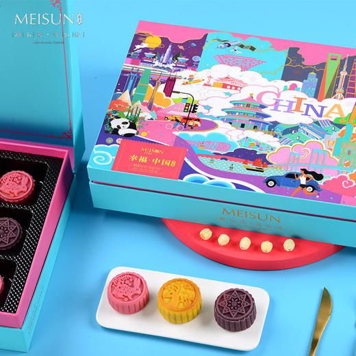 美诚幸福·中国 商品图3