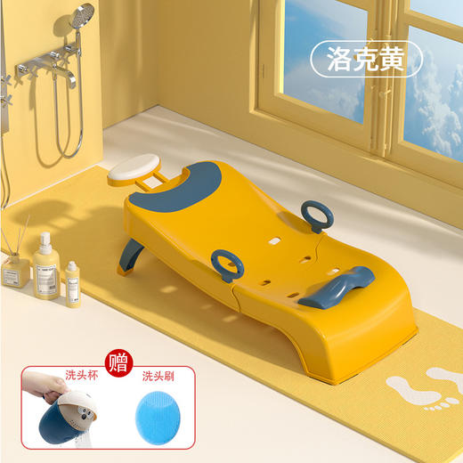 【洗头神器】宝宝头躺椅儿童躺着洗发躺下洗头小床 商品图6